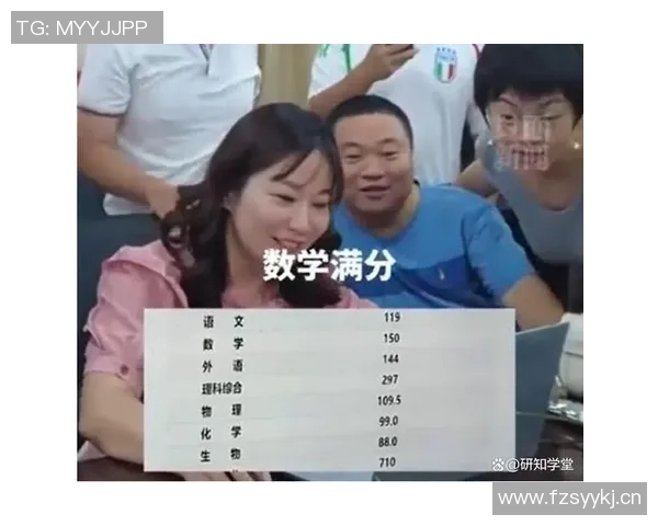 三球前三战场均283分8板97助命中率出色展现强大实力